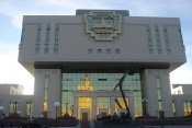 Актовый зал библиотеки МГУ. <br /> г. Москва.